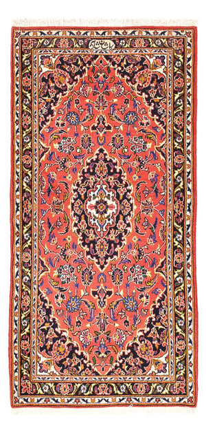 Tappeto Persero - Keshan - 125 x 75 cm - rosso