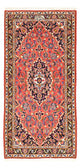 Kashan Tappeto 125x75cm - Tappeto persiano