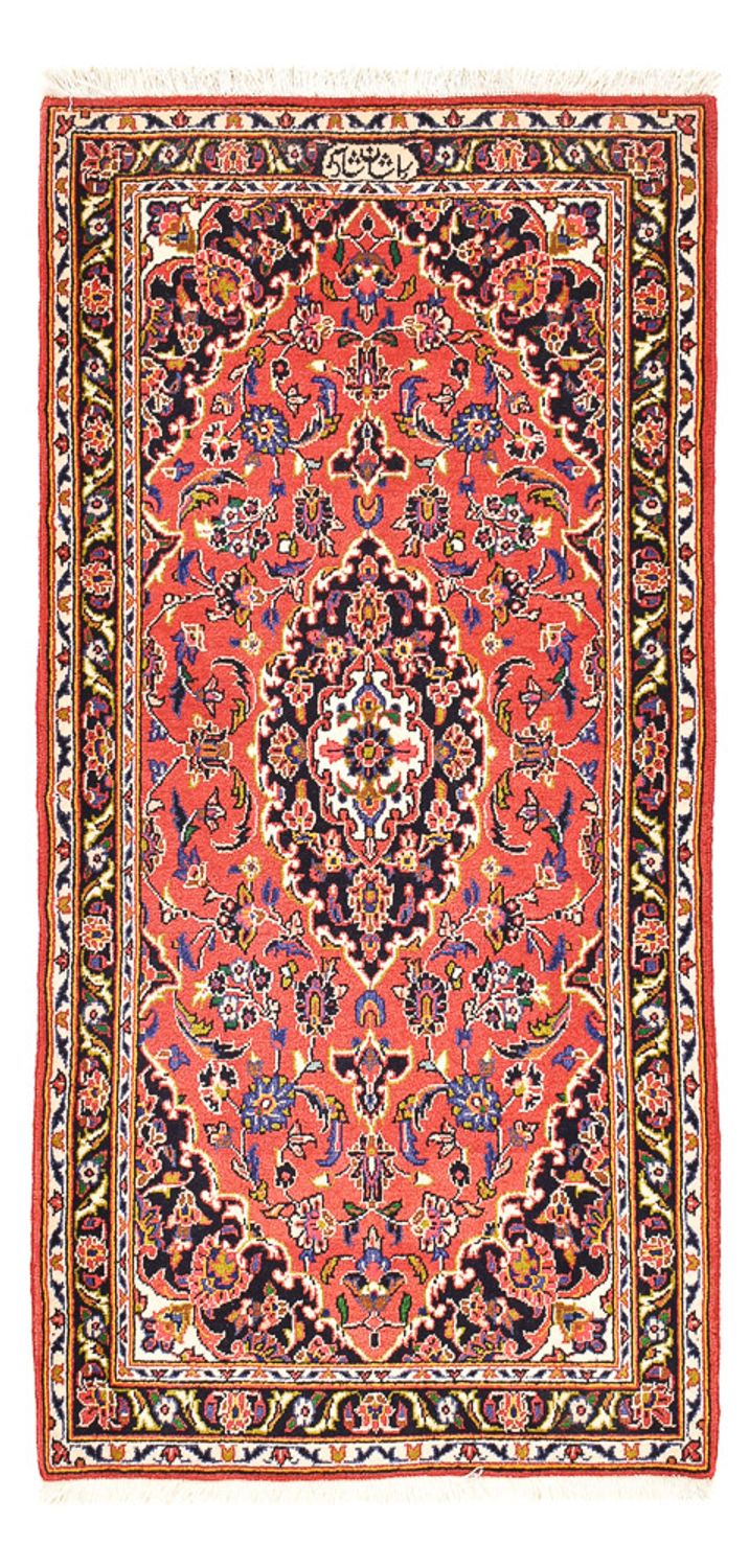 Tappeto Persero - Keshan - 125 x 75 cm - rosso