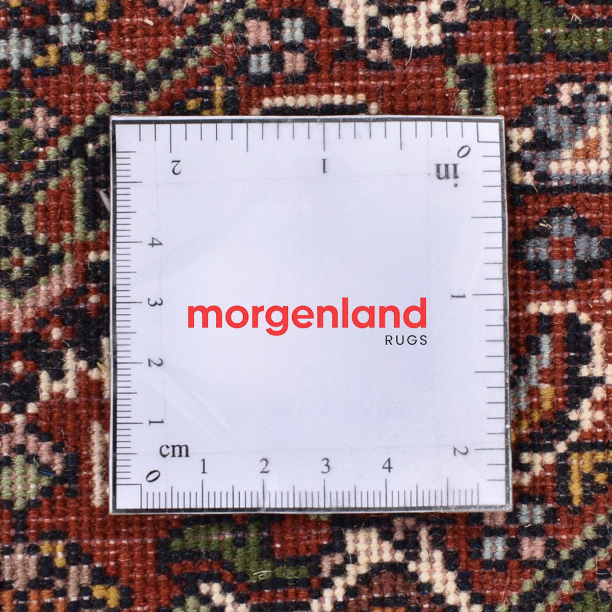 Tappeto Persero - Bidjar - 143 x 85 cm - ruggine