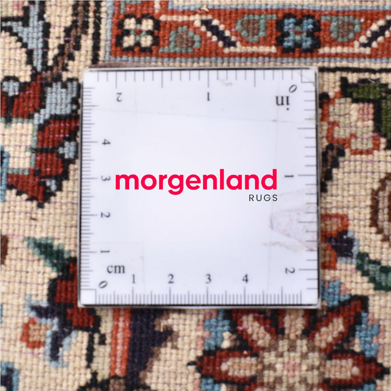 Tappeto Persero - Classico - 270 x 202 cm - rosso scuro