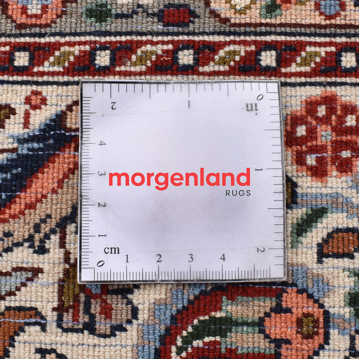 Tappeto Persero - Classico - 302 x 206 cm - ruggine