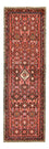 Tappeto corsia Tappeto Persero - Nomade - 197 x 66 cm - terracotta