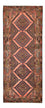 Tappeto corsia Tappeto Persero - Nomade - 185 x 78 cm - beige scuro