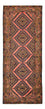 Tappeto corsia Tappeto Persero - Nomade - 188 x 75 cm - beige scuro