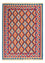 Tappeto Kelim - Orientale - 199 x 151 cm - multicolore
