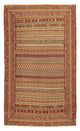 Afshar Sirjan Tappeto 194x304cm - Tappeto persiano