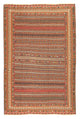 Afshar Sirjan Tappeto 151x273cm - Tappeto persiano