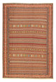Afshar Sirjan Tappeto 195x283cm - Tappeto persiano