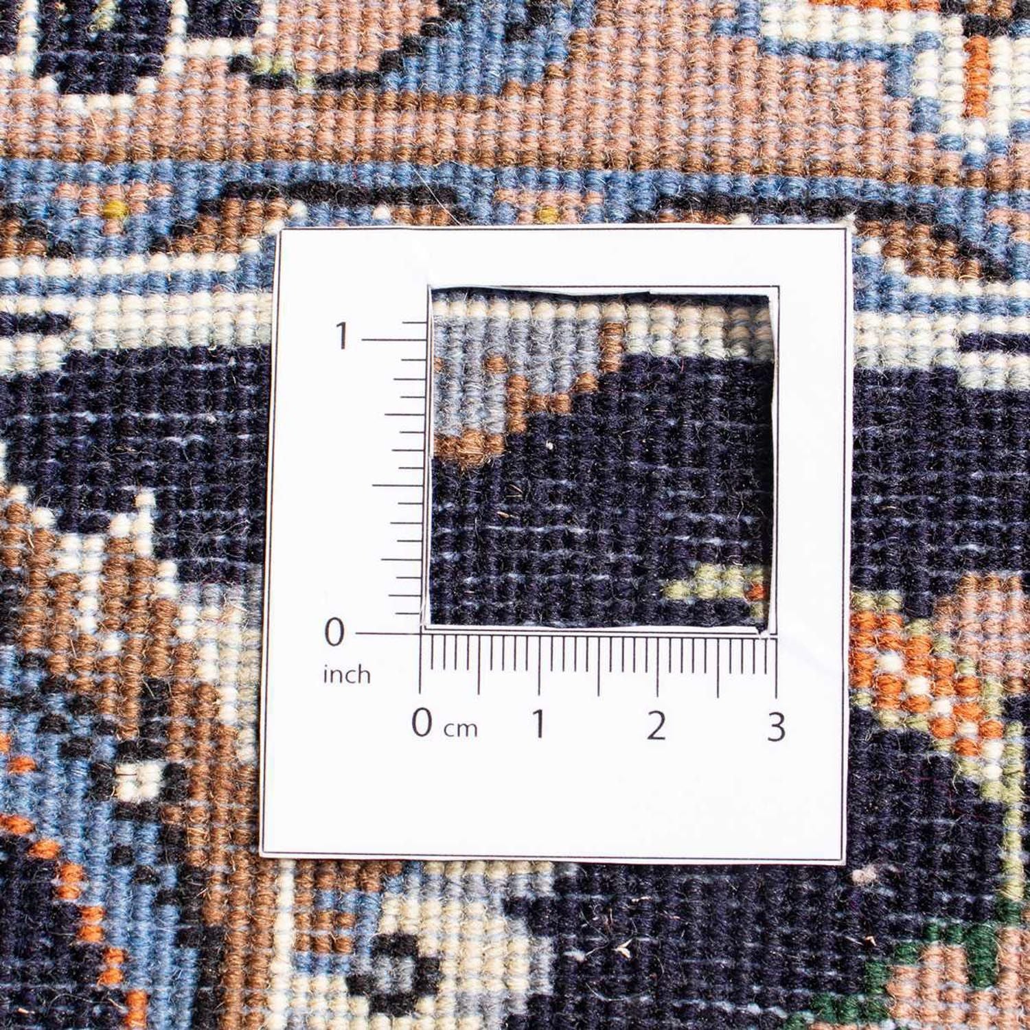 Tappeto Persero - Classico - 281 x 201 cm - beige