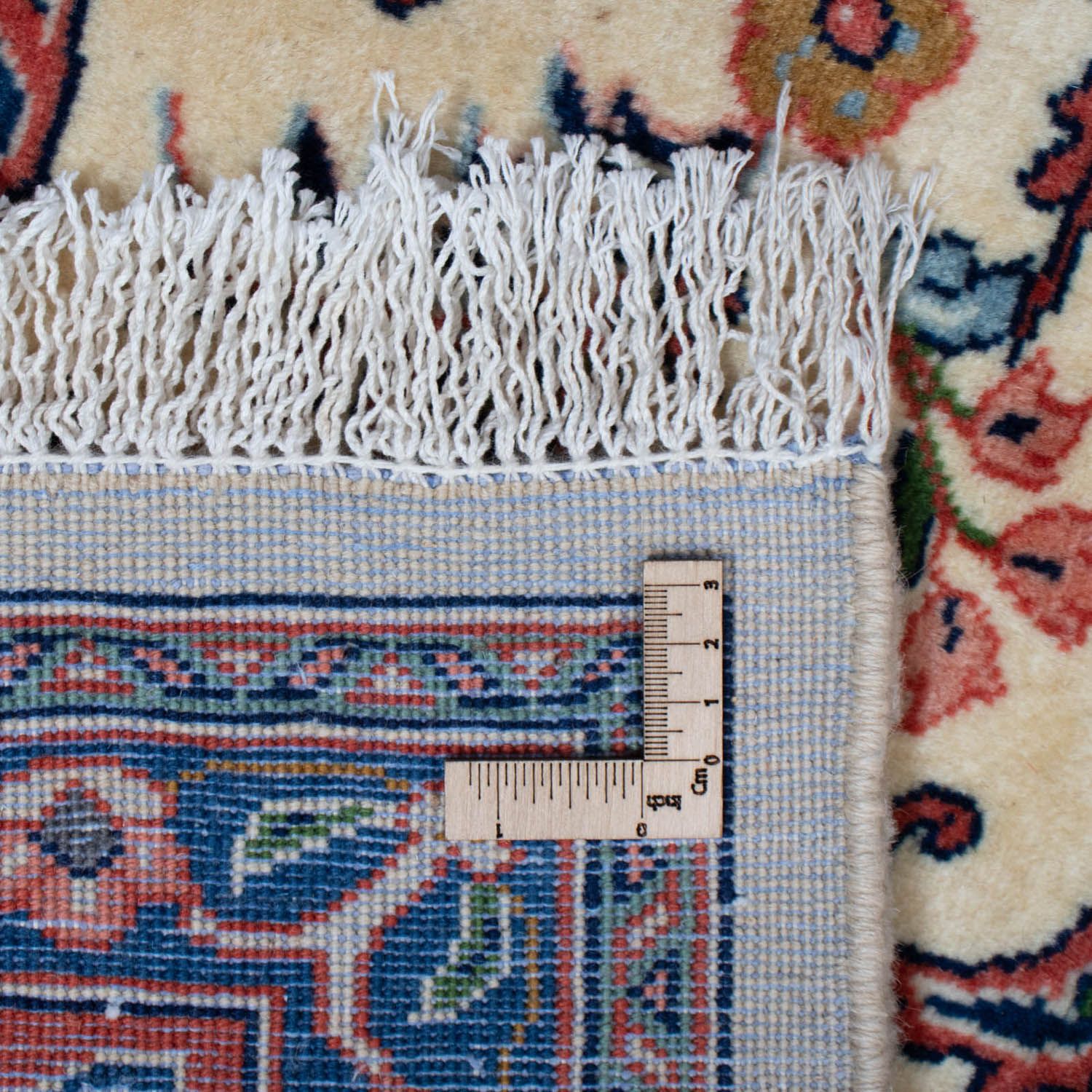 Tappeto Persero - Reale - 306 x 216 cm - beige