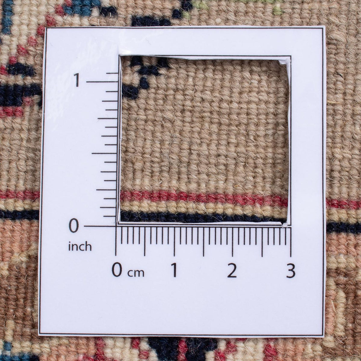 Tappeto Persero - Classico - 255 x 200 cm - beige