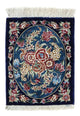 Qom seta Tappeto 40x28cm - Tappeto persiano