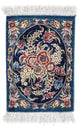 Qom seta Tappeto 40x28cm - Tappeto persiano