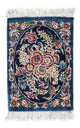 Qom seta Tappeto 40x28cm - Tappeto persiano