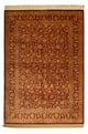 Qom seta Tappeto 216x132cm - Tappeto persiano