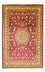Tappeto Persero - Ghom - 305 x 202 cm - rosso scuro