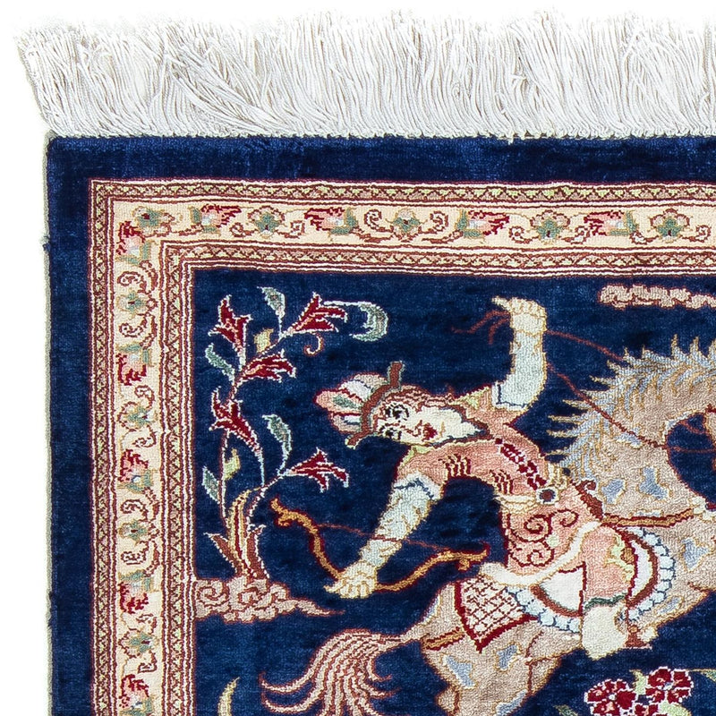 Tappeto Persero - Ghom - 87 x 55 cm - blu scuro