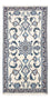 Tappeto Persero - Nain - 135 x 69 cm - beige