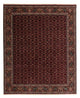 Bidjar Tappeto 252x206cm - Tappeto persiano