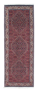 Bidjar Tappeto 205x72cm - Tappeto persiano