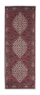Bidjar Tappeto 74x197cm - Tappeto persiano