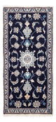 Nain Tappeto 134x65cm - Tappeto persiano