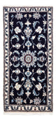 Nain Tappeto 135x66cm - Tappeto persiano