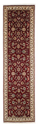 Tabriz - 50 Raj Tappeto 295x77cm - Tappeto persiano