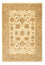 Tappeto Ziegler - 269 x 184 cm - beige