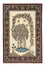 Tappeto Persero - Ghom - 205 x 135 cm - beige