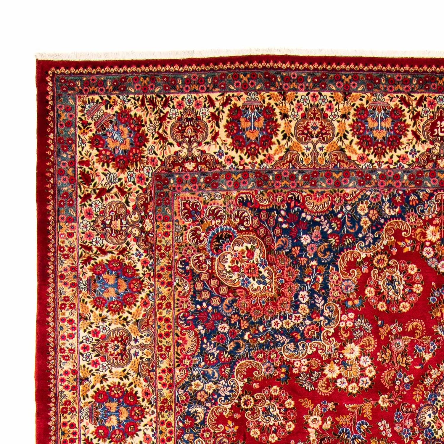Tappeto Persero - Classico - 412 x 300 cm - rosso