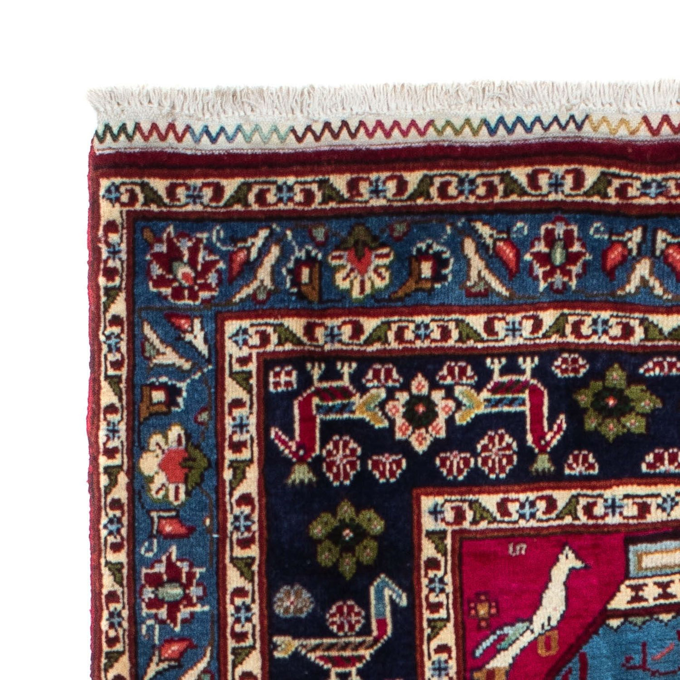 Tappeto Belutsch 200x107cm - Tappeto persiano