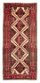 Tappeto corsia Tappeto Belutsch - 238 x 100 cm - rosso chiaro