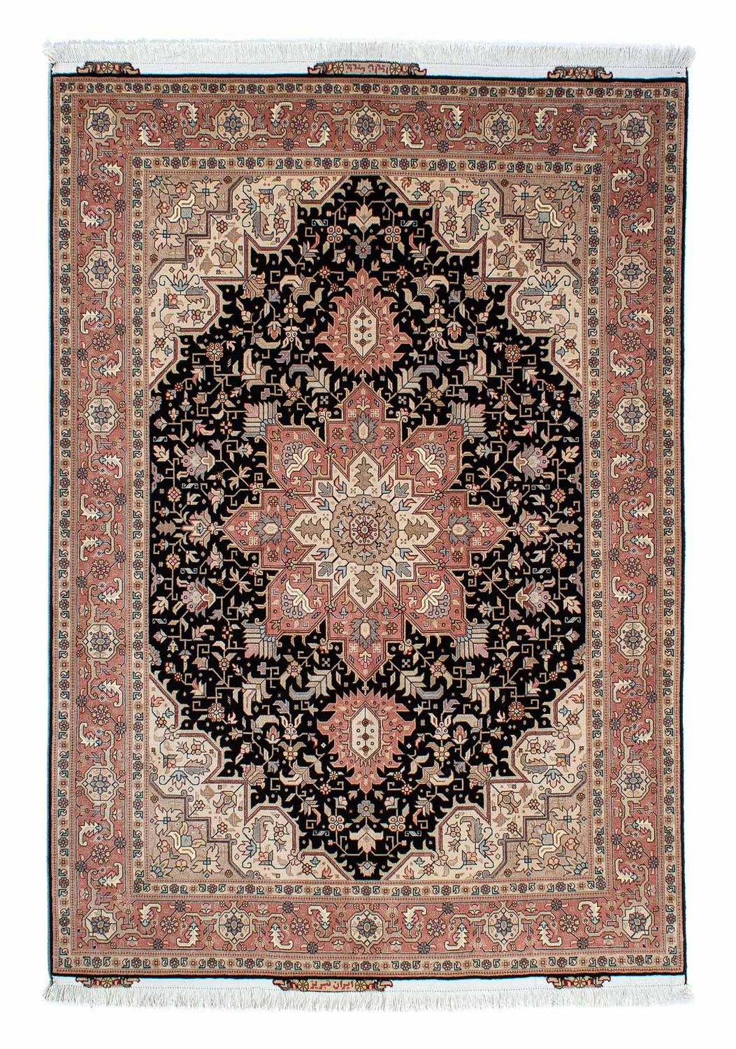 Tappeto Persero - Tabriz - Reale - 204 x 150 cm - blu scuro