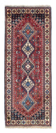 Yalameh Tappeto 210x83cm - Tappeto persiano
