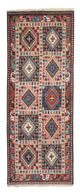 Yalameh Tappeto 80x196cm - Tappeto persiano