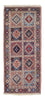 Tappeto corsia Tappeto Persero - Nomade - 210 x 86 cm - beige