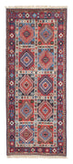Yalameh Tappeto 197x80cm - Tappeto persiano