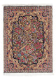 Rafsanjan Tappeto 71x53cm - Tappeto persiano