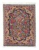 Rafsanjan Tappeto 70x53cm - Tappeto persiano