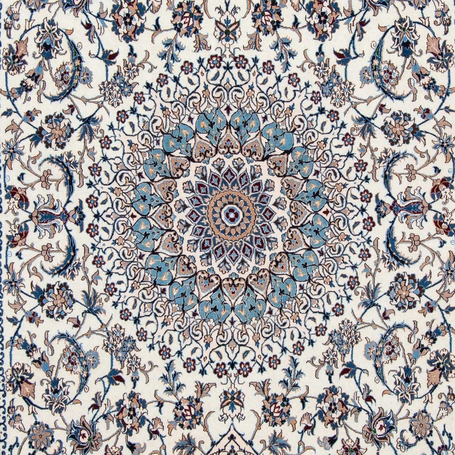 Tappeto Persero - Nain - Reale - 307 x 200 cm - beige