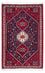 Tappeto Persero - Nomade - 121 x 76 cm - blu scuro