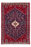 Tappeto Persero - Nomade - 122 x 75 cm - blu scuro