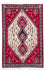 Tappeto Persero - Nomade - 118 x 74 cm - rosso