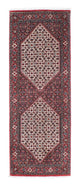 Bidjar Tappeto 76x202cm - Tappeto persiano
