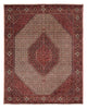 Bidjar Tappeto 254x203cm - Tappeto persiano