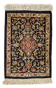 Qom seta Tappeto 41x28cm - Tappeto persiano