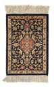Ghom - Seta Tappeto 41x28cm - Tappeto persiano