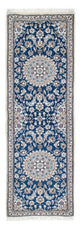 Nain - 9 la Tappeto 190x62cm - Tappeto persiano